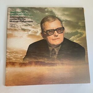 Shostakovich Symphony No 8 on Vinyl Record